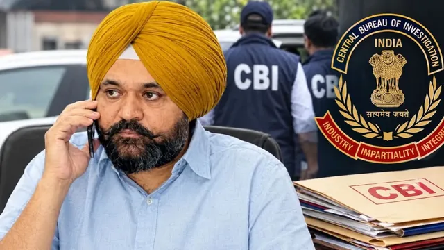 पंजाब रिश्वत कांड: राजबीर घुम्मन की बढ़ी मुश्किलें, सीबीआई ने सोमवार को फिर बुलाया पूछताछ के लिए
